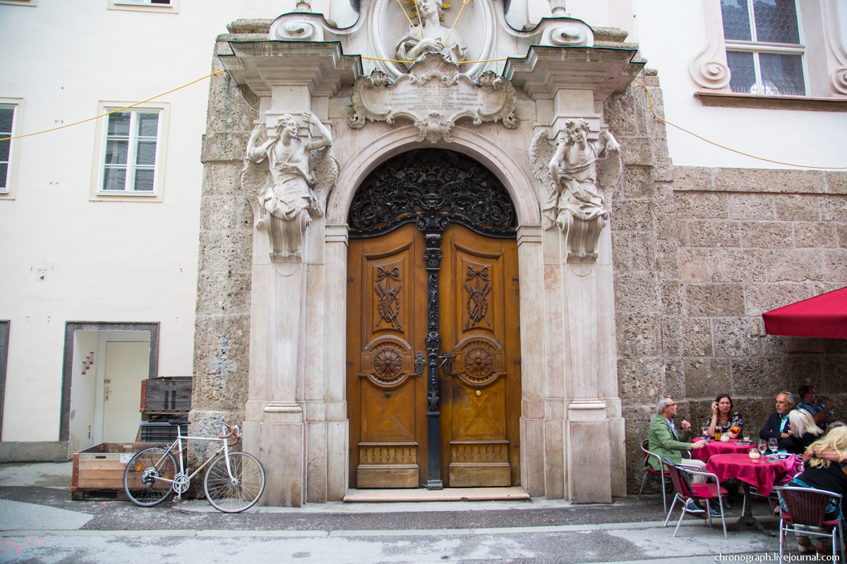 Salzburg